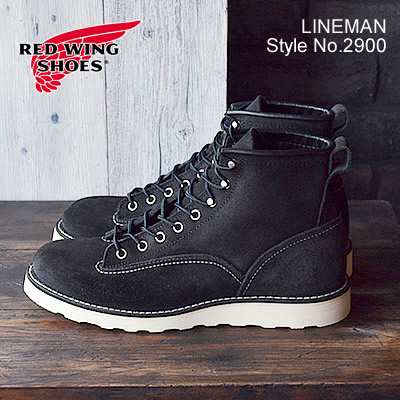 返品交換 RED WING レッドウィング Style No.2900 6”LINEMAN 6インチ