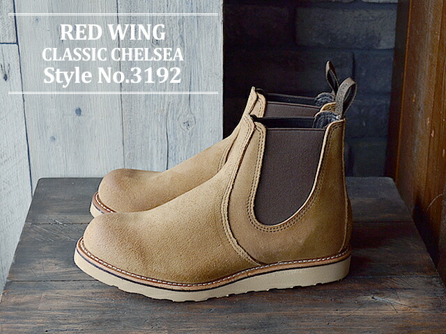 返品交換送料無料】RED WING レッドウィング 3192 CLASSIC CHELSEA