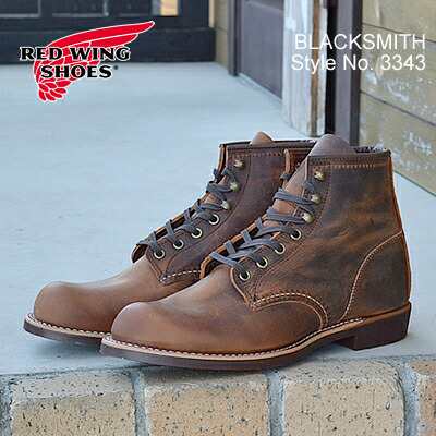 オンライン学習 RED WING レッドウィング 3343 BLACKSMITH ブラック