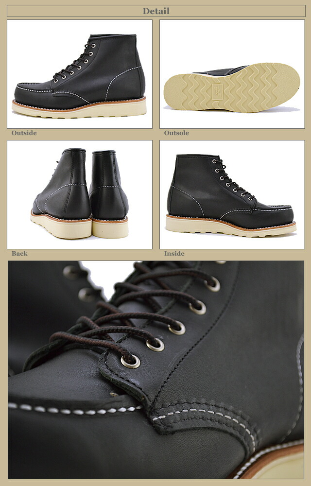 【返品交換送料無料】RED WING レッドウィング 3373 WOMEN’S 6” Classic Moc ウィメンズ 6インチ クラシックモック Black Boundary ブラック バウンダリー_6