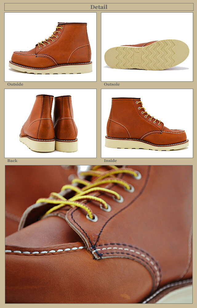 返品交換送料無料】RED WING レッドウィング 3375 WOMEN'S 6” Classic