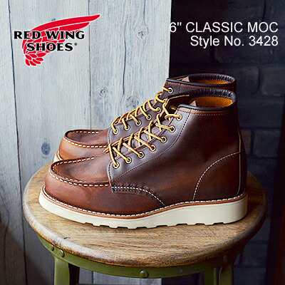 【返品交換送料無料】RED WING レッドウィング 3428 WOMEN’S 6inch Classic Moc ウィメンズ 6インチ クラシックモック Copper Rough＆T