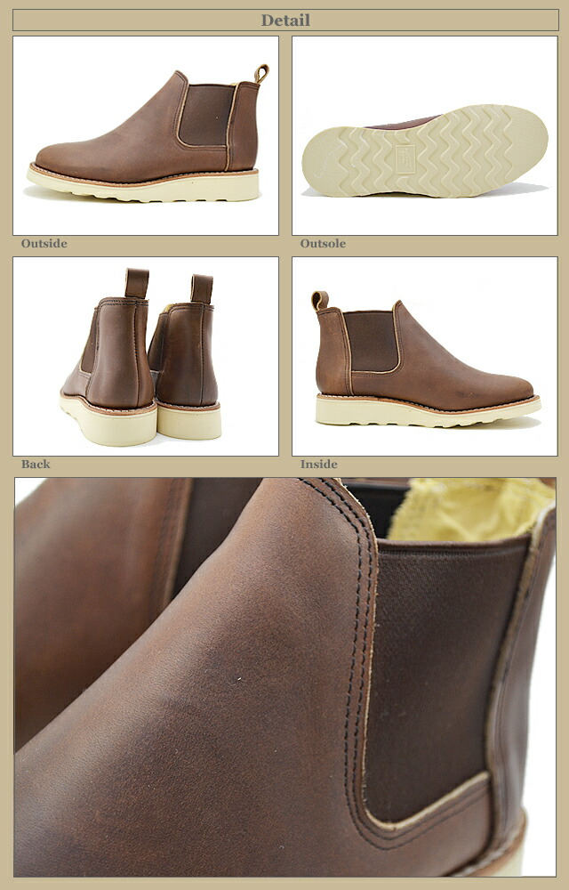 返品取り替えっこ貨物輸送無料 RED WING レッドウィング 3445 WOMENS  Classic Chelsea ウィメンズ  クラシックチェルシー Amber Harness 琥珀色馬具
