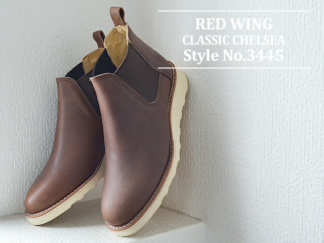 返品取り替えっこ貨物輸送無料 RED WING レッドウィング 3445 WOMENS  Classic Chelsea ウィメンズ  クラシックチェルシー Amber Harness 琥珀色馬具