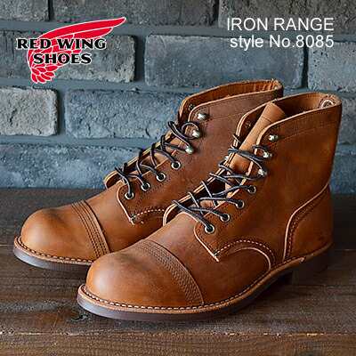 【返品交換送料無料】RED WING レッドウィング 8085 IRON RANGER VIBRAM #430 MINI LUG-SOLE アイアン レンジャー ヴィブラム #430 ミニ