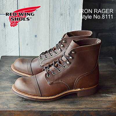 RED WING レッドウィング ブーツ 8111 アイアン レンジャー RW-8111