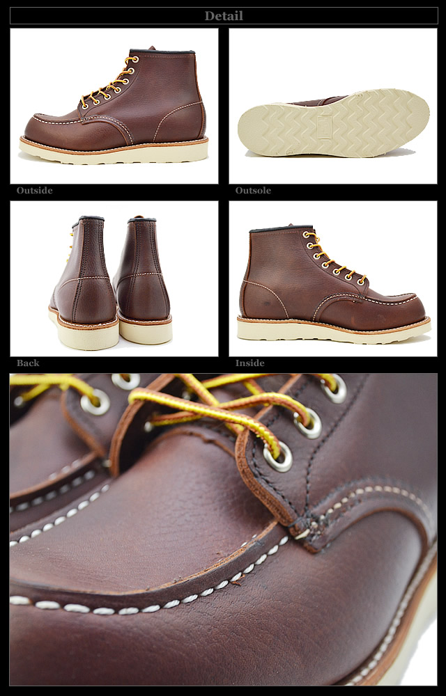 返品交換送料無料 RED WING レッドウィング Style No.8138 D 6”CLASSIC MO 6インチ  クラシック モック BRIAR”OIL SLICK” ブライアー”オイル スリック”の通販は