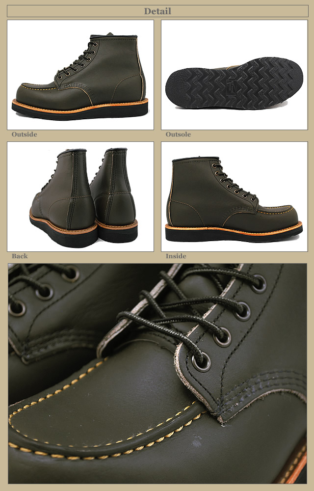 【返品交換送料無料】RED WING レッドウィング Style No.8828 D 6“CLASSIC MOC 6インチ クラシック モック ALPINE「PORTAGE」 アルパイン「ポーテージ」_6