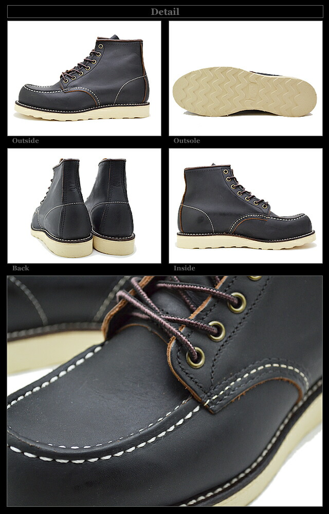 【返品交換送料無料】限定モデル　RED WING レッドウィング 8849 D CLASSIC WORK 6”MOC-TOE クラシックワーク  6インチ   モックトゥ BLACK PRAIRIE ブラック”プレーリー”