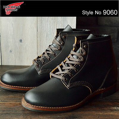 返品交換送料無料】RED WING レッドウィング 9060 BECKMAN BOOTS