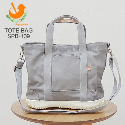 SPINGLE MOVE スピングル ムーヴ/スピングル ムーブ TOTE BAG トートバッグ SPB-109 LIGHT GRAY ライトグレー ソールトート  国産 撥水の通販は 8,800円
