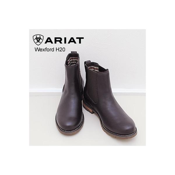 40％OFF ARIAT WEXFORD H20 アリアット ウェックスフォード H20 CORDOVAN コードバン ウォータープルーフ レディース サイドゴア ブーツ アウトドア 防水