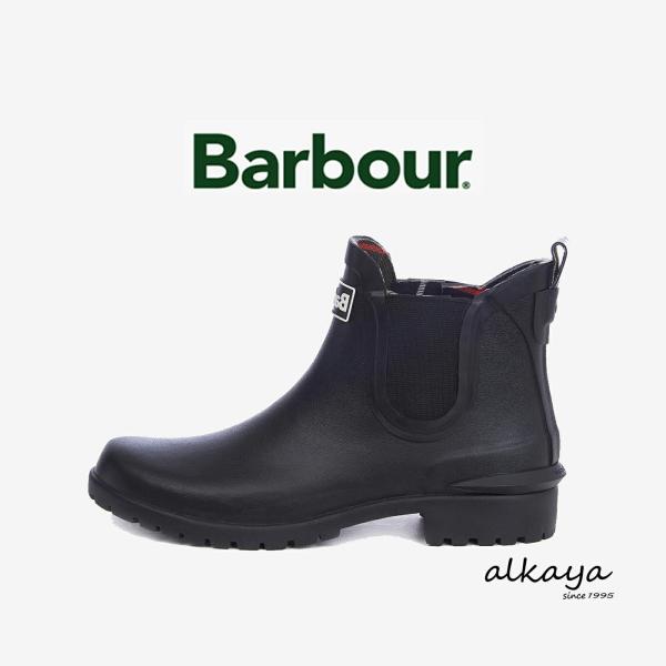 BARBOUR  バブアー WILTON ウィルトン サイドゴア レインブーツ BK51 ブラック   返品交換送料無料