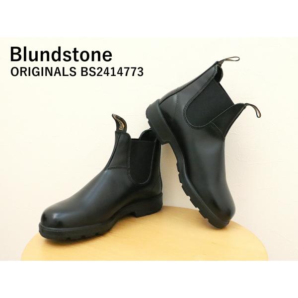 Blundstone ブランドストーン ORIGINALS  オリジナルス  BS2414773_1