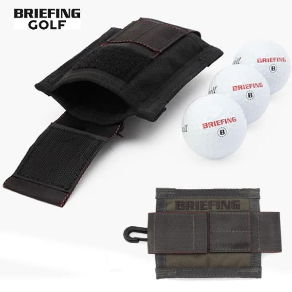 即納 BRIEFING GOLF ブリーフィング ゴルフ ボールホルダー BALL HOLDER TL BLACK ブラック/ RANGER GREEN レンジャーグリーン メンズ レディース　 正規取扱店の通販は 5,143円