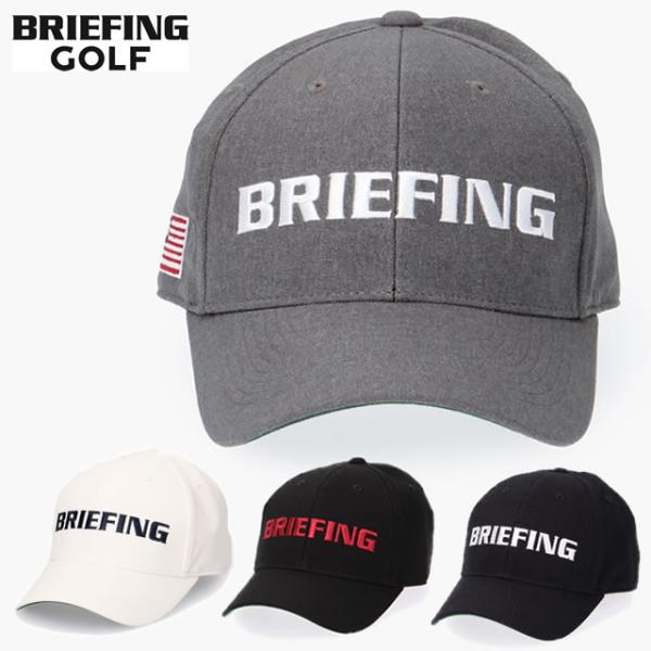 即納 BRIEFING GOLF ブリーフィング ゴルフ MS LIGHT TWEEDY CAP PRO ライト トゥウィーディ キャップ プロ   グレー/ホワイト/ブラック/ネイビー メンズ