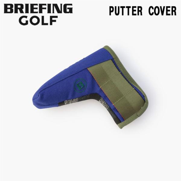 即納 BRIEFING GOLF ブリーフィング ゴルフ   KNIT PUTTER COVER WL ニット パター カバー ウッドランド BLUE  メンズ レディース