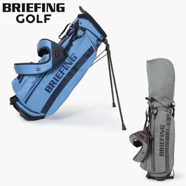 BRIEFING キャディバッグ CR-4 スタンド付き グレー BRIEFING キャディバッグ CR-4 スタンド付き グレー BRIEFING GOLF
