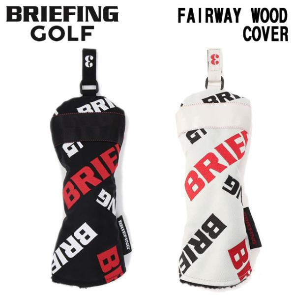 即納BRIEFING GOLF ブリーフィング ゴルフ FAIRWAY WOOD COVER CL ドライバーカバー クレイジー ロゴ シルバー BLACK ブラック 　正規取扱店ルフエ ruffue