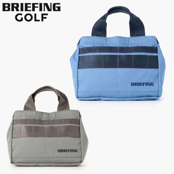 BRIEFING　ブリーフィング　ゴルフ　デニム　カートトートバック 即納 BRIEFING GOLF ブリーフィング ゴルフ CLASSIC CART TOTE FD