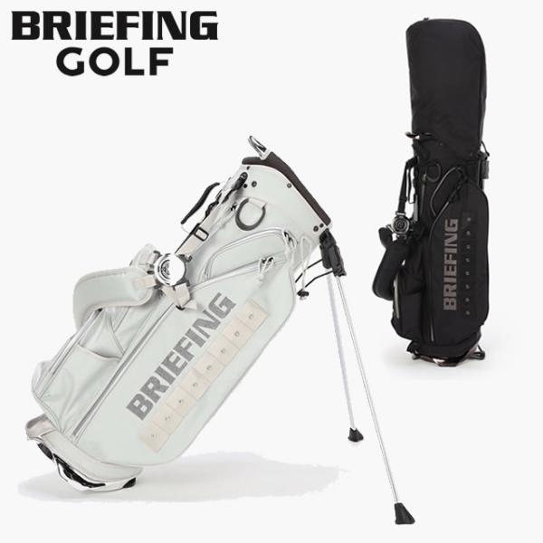 即納BRIEFING GOLF ブリーフィング ゴルフ  CR-4 #04 LLIC メタリック キャディバッグ   BLACK ブラック SILVER シルバー 正規取扱店ルフエ ruffue 3.69kg