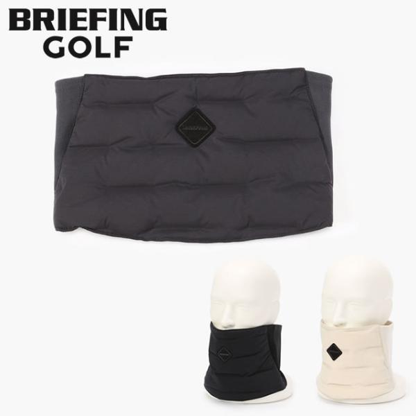 BRIEFING GOLF ブリーフィング ゴルフ HYBRID DOWN NECK WARMER ハイブリッド ダウン ネック ウォーマー