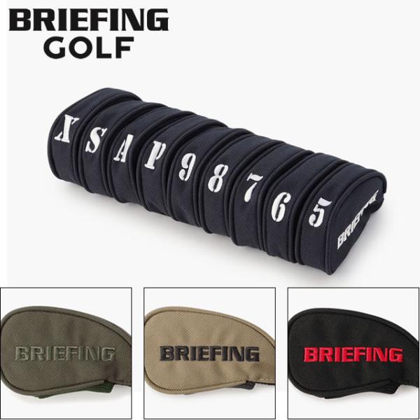 即納BRIEFING GOLF ブリーフィング ゴルフ  SEPARATE IRON COVER STD セパレート アイアン カバー スタンダード  BLACK TAN RANGER GREEN NAVY　正規取扱店