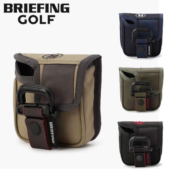 即納BRIEFING GOLF ブリーフィング ゴルフ  MULTI MALLET PUTTER COVER STD マルチ マレット パター カバー BLACK TAN RANGER GREEN NAVY 正規取扱店