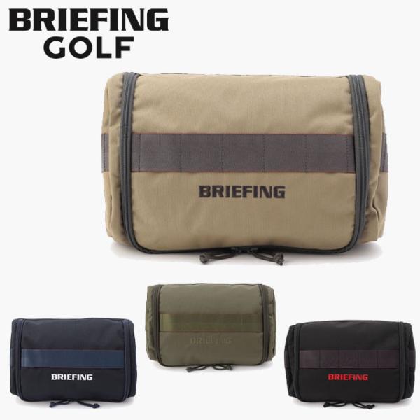即納BRIEFING GOLF ブリーフィング ゴルフ  SHOES CASE STD シューズ ケース スタンダード  BLACK TAN RANGER GREEN NAVY 正規取扱店ルフエ ruffue