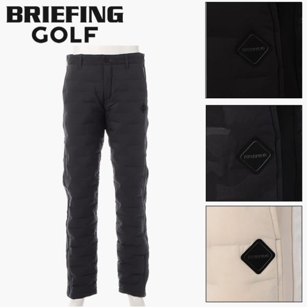 BRIEFING GOLF ブリーフィング ゴルフ MS HYBRID DOWN PANTS メンズ ハイブリッド ダウン パンツ