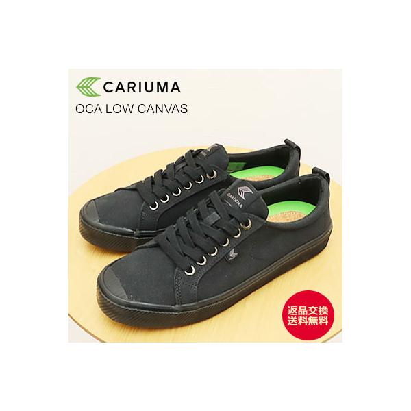 CARIUMA カリウマ OCA LOW CANVAS オカ ロー キャンバス オールブラック メンズ スケートボード スケボー 靴 スニーカー シューズ キャンバス 返品交換送料無料