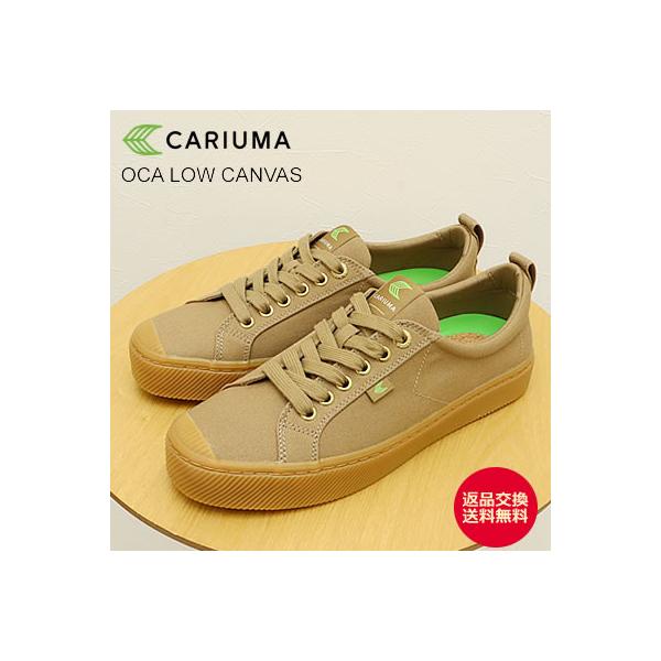 CARIUMA カリウマ OCA LOW CANVAS オカ ロー キャンバス ガムバーントサンド メンズ スケートボード スケボー スニーカー シューズ キャンバス 返品交換送料無料