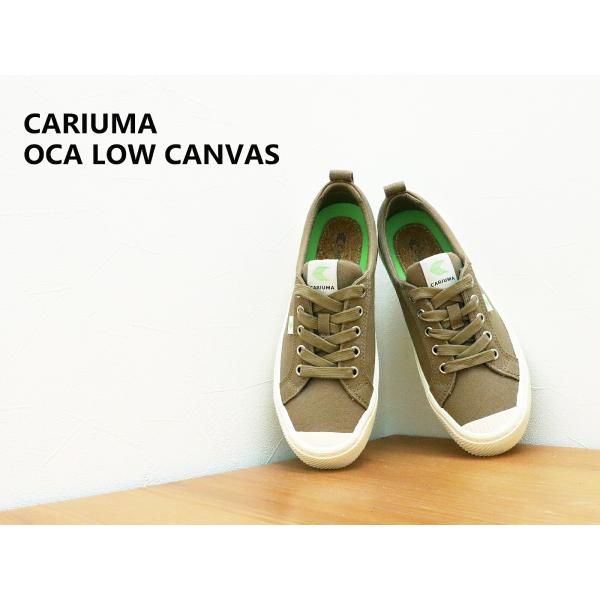 返品交換送料無料CARIUMA カリウマ OCA LOW CANVAS オカ ロー