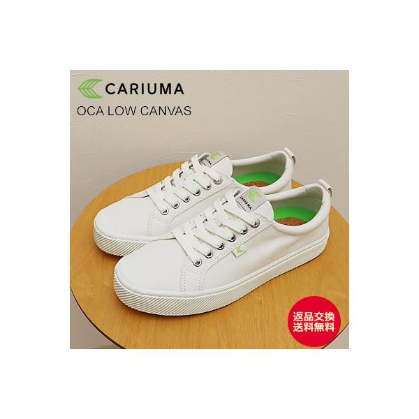 CARIUMA カリウマ OCA LOW CANVAS オカ ロー キャンバス オフホワイト メンズ スケートボード スケボー 靴 スニーカー シューズ キャンバス 返品交換送料無料