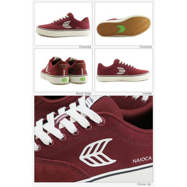 返品交換送料無料 CARIUMA カリウマ NAIOCA PRO ナイオカ プロ カベルネ/アイボリー メンズ レディース スケートボード スケボー スニーカー シューズ スエード