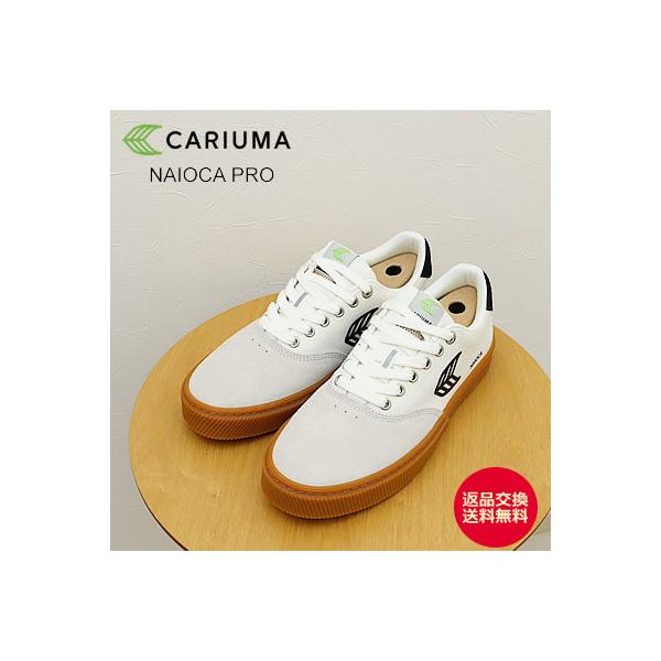 CARIUMA カリウマ NAIOCA PRO ナイオカ プロ オフホワイト ヴィンテージ ガム/ブラック メンズ スケートボード スケボー スニーカー シューズ 返品交換送料無料