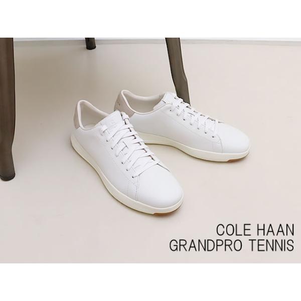 COLE HAAN コールハーン GRANDPRO TENNIS グランドプロ テニス スニーカー WHITE ホワイト メンズ 靴 コート シューズ 返品交換送料無料