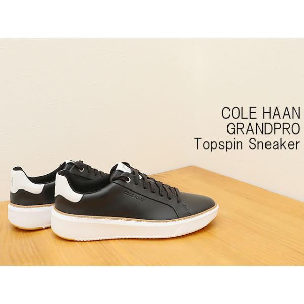 COLE HAAN コールハーン GRANDPRO Topspin Sneaker グランドプロ トップスピン スニーカー BLACK ブラック メンズ 靴 コート シューズ 返品交換送料無料_1