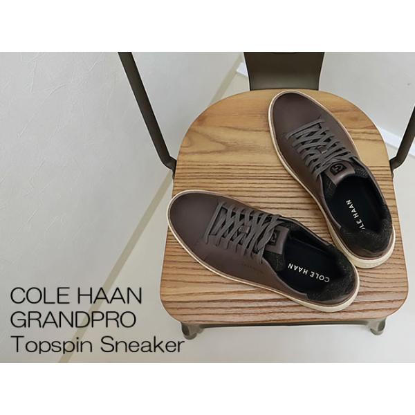 返品交換送料無料 COLE HAAN コールハーン GRANDPRO Topspin Sneaker グランドプロ トップスピン スニーカー PAVEMENT TWEED ペーヴメント ツィード メンズ_1