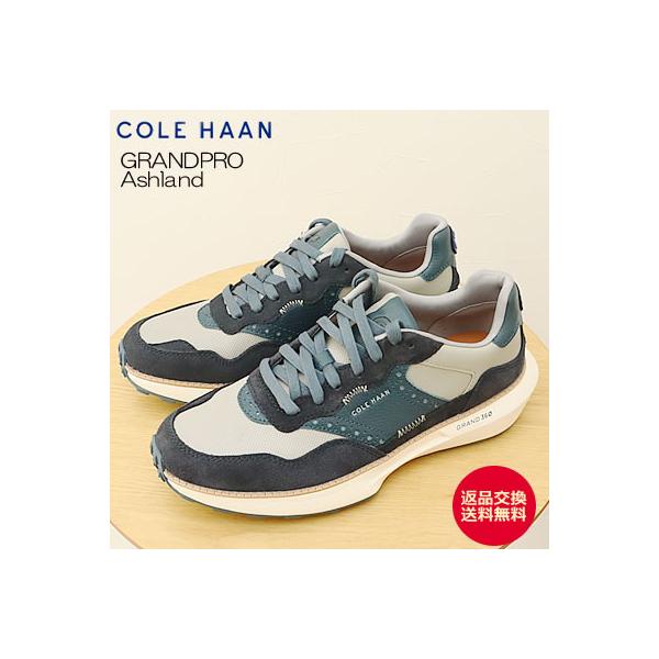 COLE HAAN コールハーン GRANDPRO Ashland グランドプロ アッシュランド オリオンブルー/ブルーベリー メンズ 靴 シューズ スニーカー 返品交換送料無料