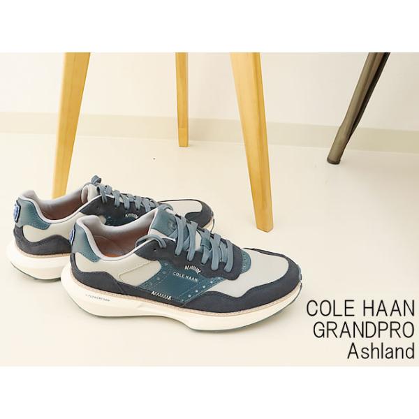 COLE HAAN コールハーン GRANDPRO Ashland グランドプロ アッシュランド オリオンブルー/ブルーベリー メンズ 靴 シューズ スニーカー 返品交換送料無料_1