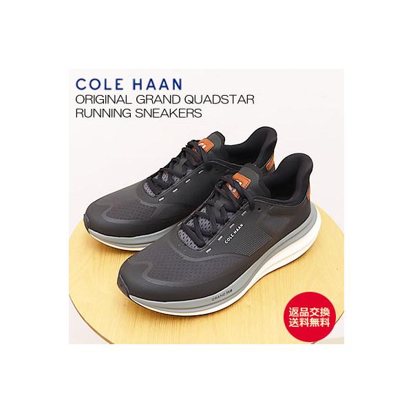 COLE HAAN コールハーン OG QUADSTAR RUNNING SNEAKERS オリジナルグランド クアッドスター ランニングスニーカーズ ブラック/Bタン 返品交換送料無料