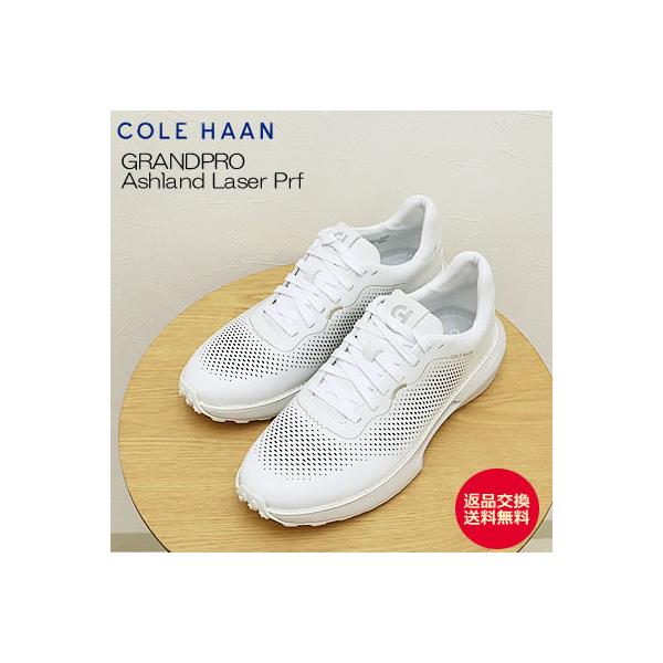 COLE HAAN コールハーン GRANDPRO Ashland Laser Prf グランドプロ アッシュランド レーザー パーフ ホワイト/ニンバスクラウド メンズ 返品交換送料無料