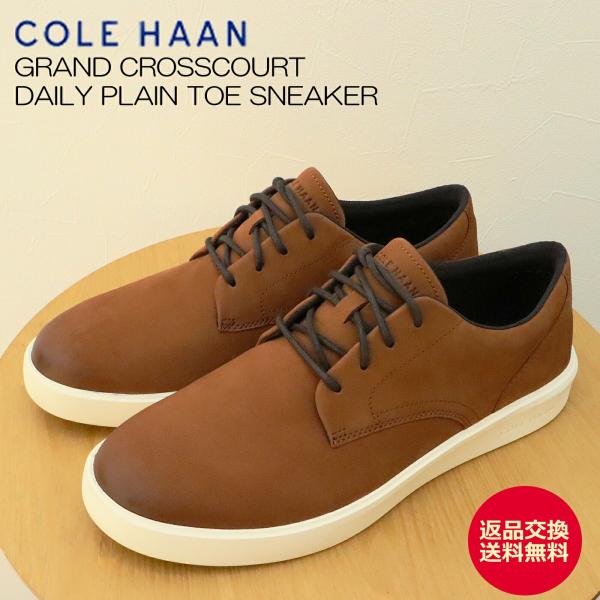 返品交換送料無料COLE HAAN コールハーン GRAND CROSSCOURT Daily Plain Toe Sneaker  ブリティッシュ タン ヌバック メンズ 靴  シューズ
