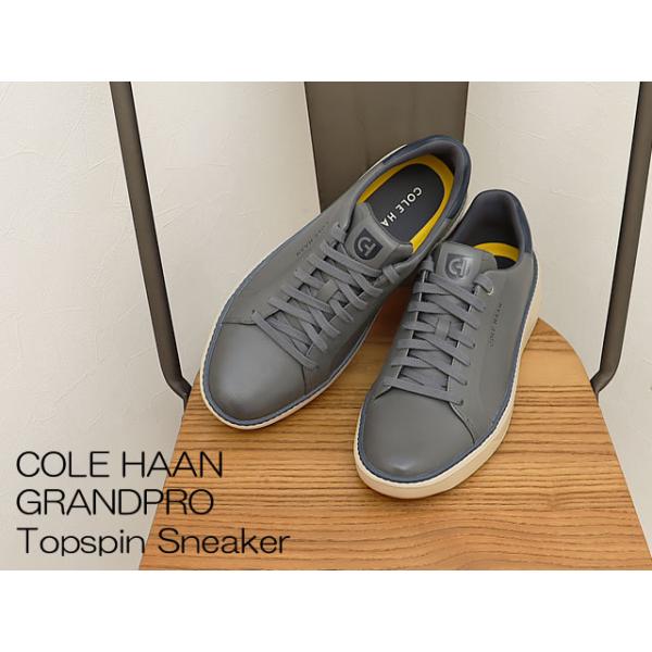 COLE HAAN コールハーン GRANDPRO Topspin Sneaker グランドプロ トップスピン スニーカー ラバスモーク/ビッグディッパー メンズ 返品交換送料無料_1