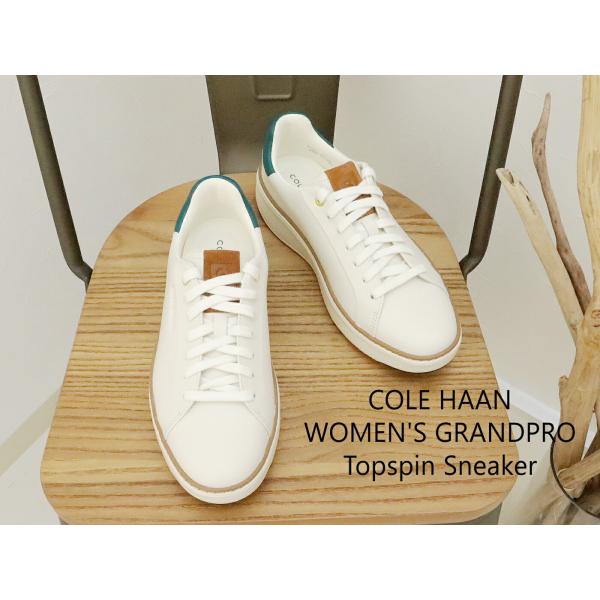 返品交換送料無料COLE HAAN コールハーン WOMEN'S GRANDPRO Topspin Sneaker ウィメンズ グランドプロ トップスピン スニーカー IVORY/TOBACCO SUEDE/RAINFOREST_1
