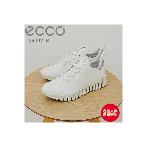 ECCO エコー GRUUV  W  グルーブ ウィメンズ  WHITE/LIGHT GREY  ホワイト/ライトグレー 返品交換送料無料