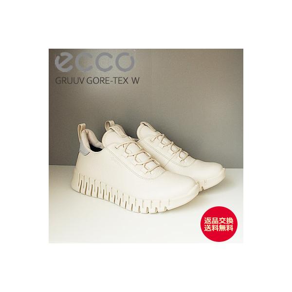 ECCO エコー GRUUV GORE-TEX  W グルーブ ゴアテックス ウィメンズ LIMESTONE ライムストーン   防水 返品交換送料無料