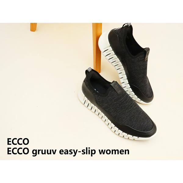 返品交換送料無料ECCO エコー ECCO gruuv easy-slip women エコー グルーブ イージースリップ ウィメンズ BLACK ブラック スリップオン_1