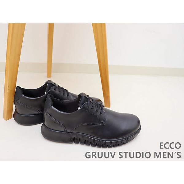 ECCO エコー ECCO GRUUV STUDIO MEN'S グルーブ スタジオ メンズ BLACK ブラック 靴 スニーカー カジュアル シューズ 返品交換送料無料_1